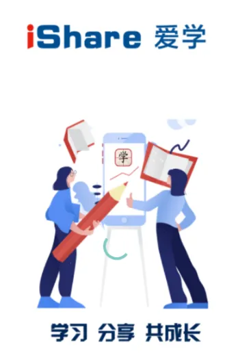 �㷢��ѧ(����ѧϰƽ̨)