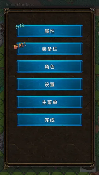 ���Ӣ��RPG(ð��RPGս����Ϸ)