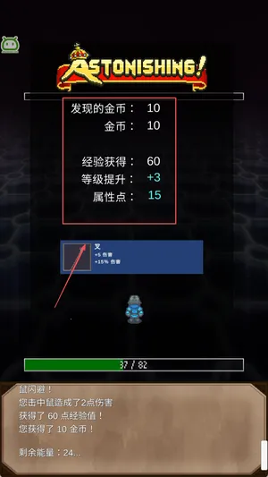 ���Ӣ��RPG(ð��RPGս����Ϸ)