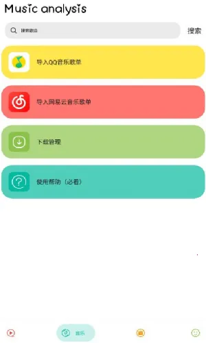 ʵ�ô�ʦ�����ֻ���