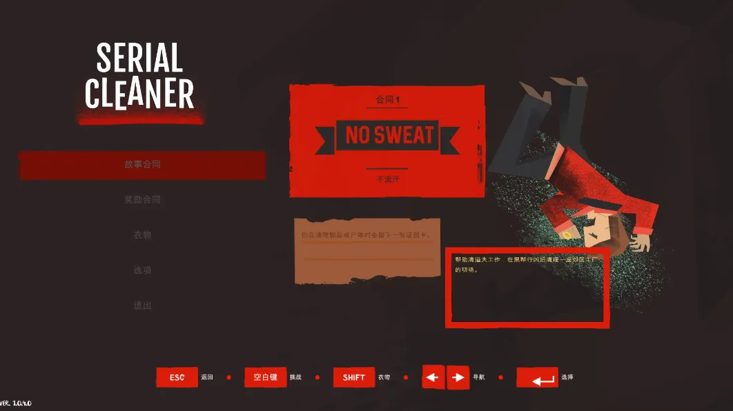 ������๤(�����ֳ������Ϸ)v1.1.8 �ֻ����ͼ