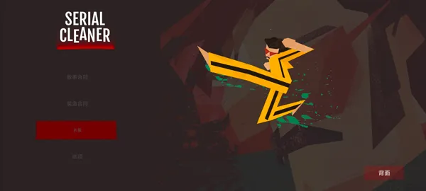 ������๤(�����ֳ������Ϸ)