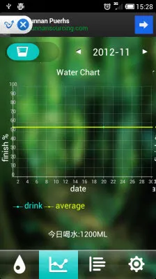 ��ˮ��2025���ذ�װv1.0.0 �ٷ������ͼ