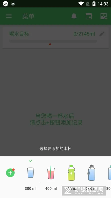 ��ˮ��2025���ذ�װ