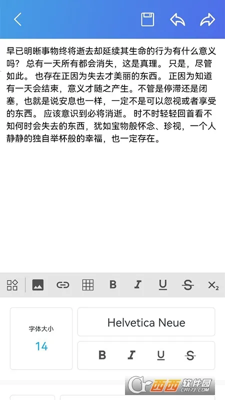 �ҵ��ĵ�2025���°汾v1.1 �ٷ������ͼ