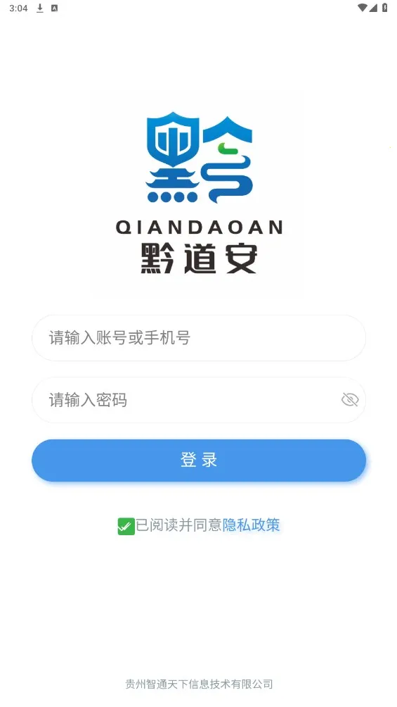 ǭ���������ֻ���