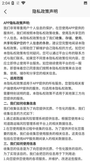 ǭ���������ֻ���