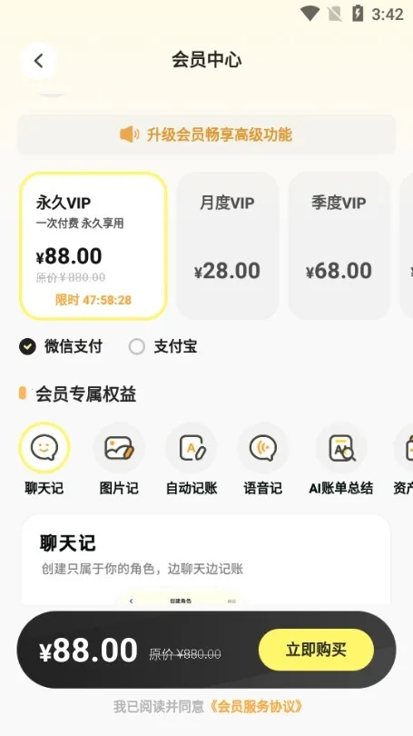 Pick����(���ܼ�������)