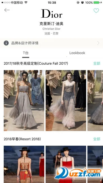 ����ʱװ(ʱ�д�������)v2.21 ��Ѱ��ͼ