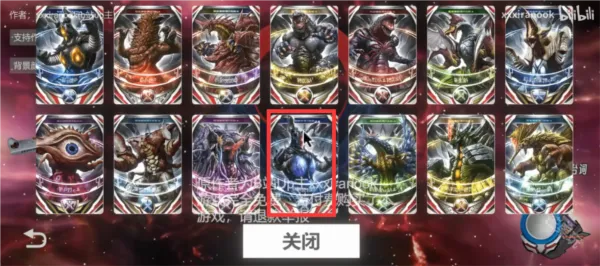 �ڰ�Բ��ģ����(������������Ϸ)v1.0 ��׿���ͼ