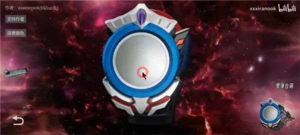 �ڰ�Բ��ģ����(������������Ϸ)