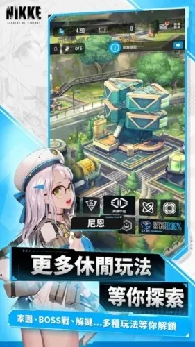 ʤ��Ů���ݼ�(����Ů�����Ϸ)v133.6.12 ��Ѱ��ͼ