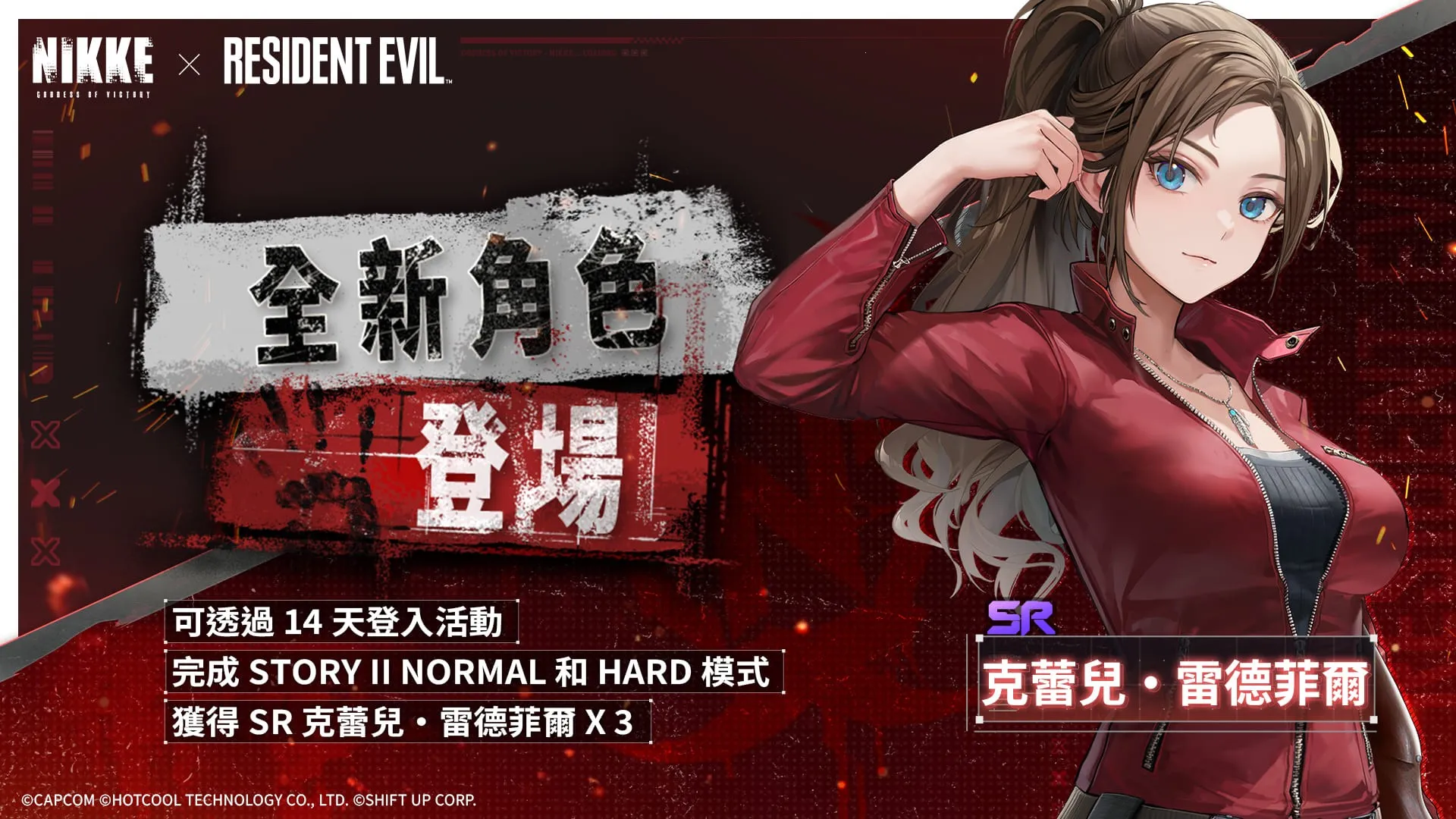 ʤ��Ů���ݼ�(����Ů�����Ϸ)