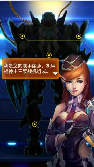 ����ս��2025�ٷ�����v1.01.10 ��Ѱ��ͼ