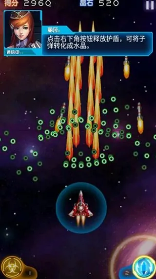 ����ս��2025�ٷ�����v1.01.10 ��Ѱ��ͼ