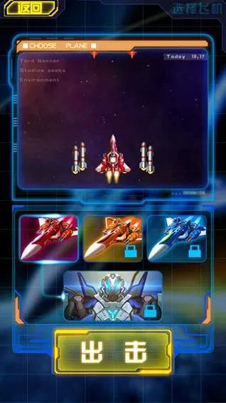 ����ս��2025�ٷ�����