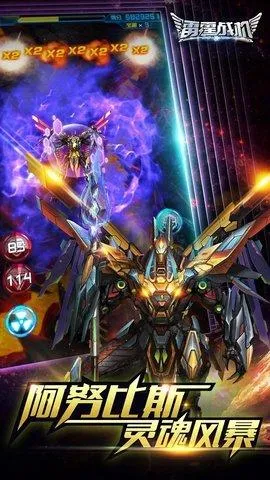 ����ս��2025�ٷ�����