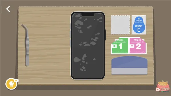 a little to the left����һ�������ֻ���v3.2.9 �ֻ����ͼ