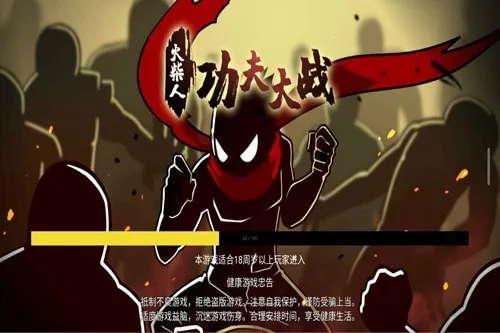 ����˹����ս����(����˸���Ϸ)v2.2 ��Ѱ��ͼ