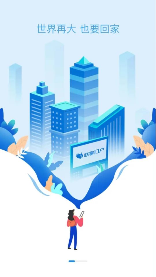 �����Ż���׿���ֻ���v4.10.19 �ֻ����ͼ