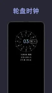 ���Ϣ����ʾ2025�ٷ����°汾v3.6.2 ��Ѱ��ͼ