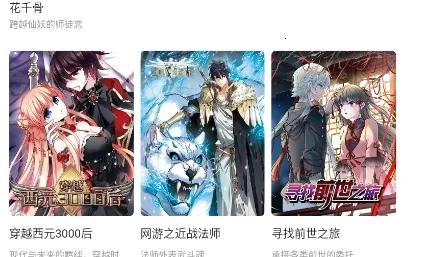 ��������2025���ذ�װ