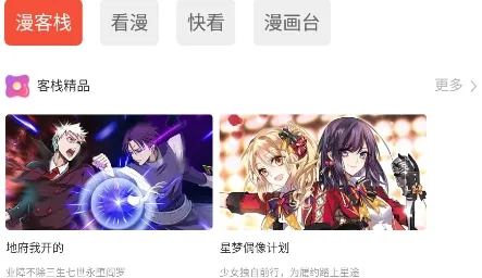 ��������2025���ذ�װ