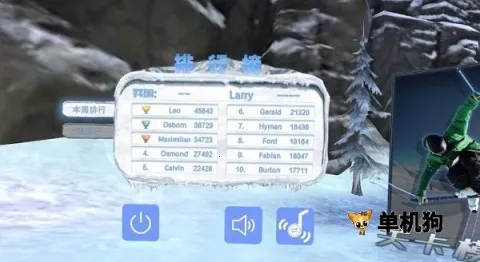 ��û�ѩ(VR��ѩ��Ϸ)