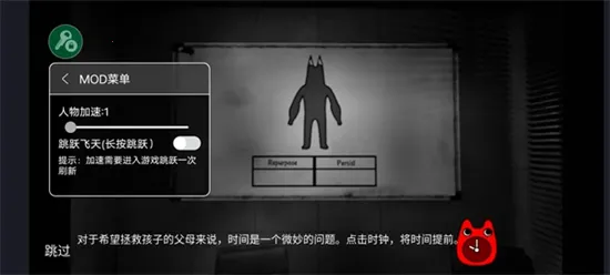 ����׶�԰��Դ2025���°汾v1.0 �ֻ����ͼ