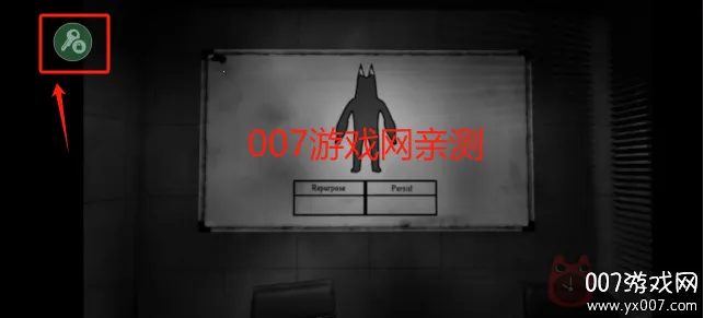 ����׶�԰��Դ2025���°汾v1.0 �ֻ����ͼ