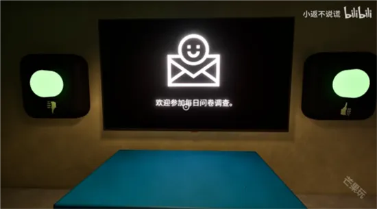 ����׶�԰��Դ2025���°汾v1.0 �ֻ����ͼ