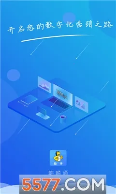 ����ͨ(��̥�ŵ����)