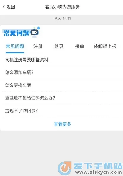 ϣ������2025���°汾