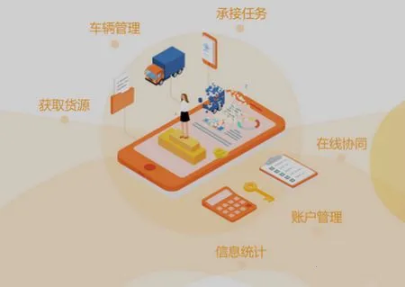 ϣ������2025���°汾