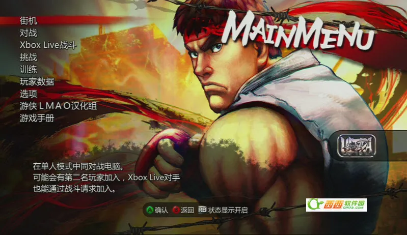 �ռ���ͷ����4�����ֻ���v1.08.02 �ٷ������ͼ