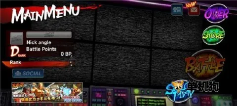 �ռ���ͷ����4�����ֻ���v1.08.02 �ٷ������ͼ