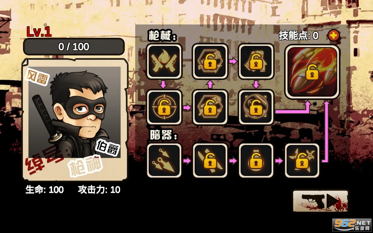 ����Ӣ�۷��ײ���2025�ٷ�����v1.0 �ֻ����ͼ