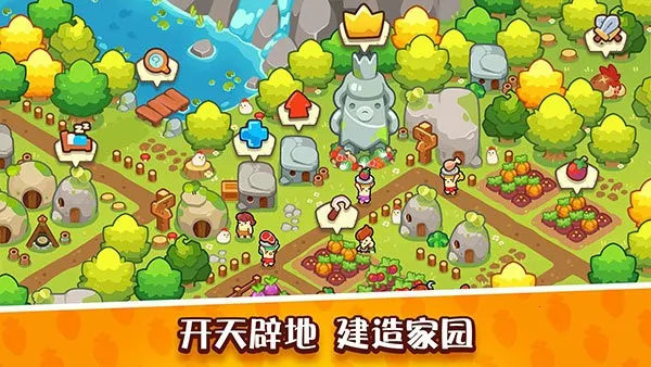 �����������Ƶ�2025�ٷ����°汾v0.26.4 ��Ѱ��ͼ