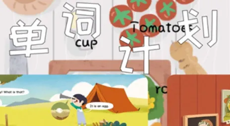 ����ѧ��(Ӣ��ѧϰapp)