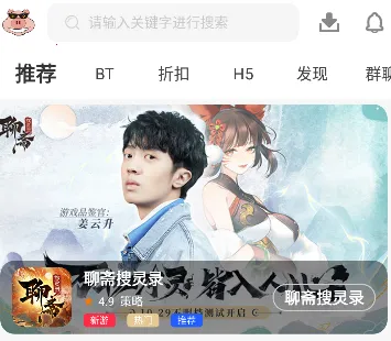 С������(��Ϸ��Դƽ̨)