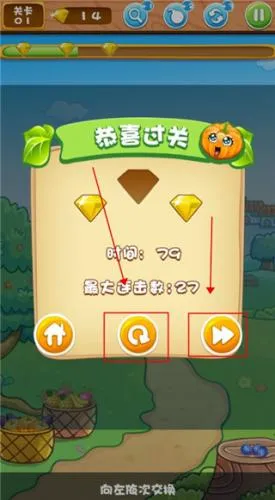 ����������(������������Ϸ)