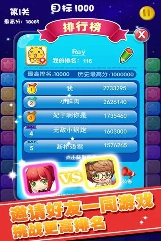 ����������(������������Ϸ)