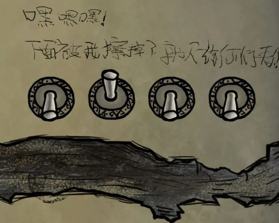 ��ķ˹��˵��ҹ����(ð�ս�����Ϸ)