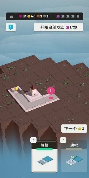 ��֮����(ð�ս�����Ϸ)v1.1.3 ��׿���ͼ