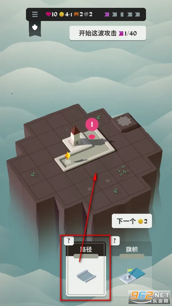 ��֮����(ð�ս�����Ϸ)