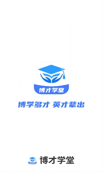 ����ѧ��(����ѧϰapp)v1.0.0 �ٷ������ͼ