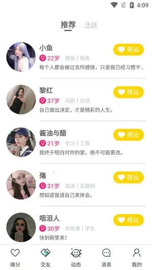 ��������(������������)