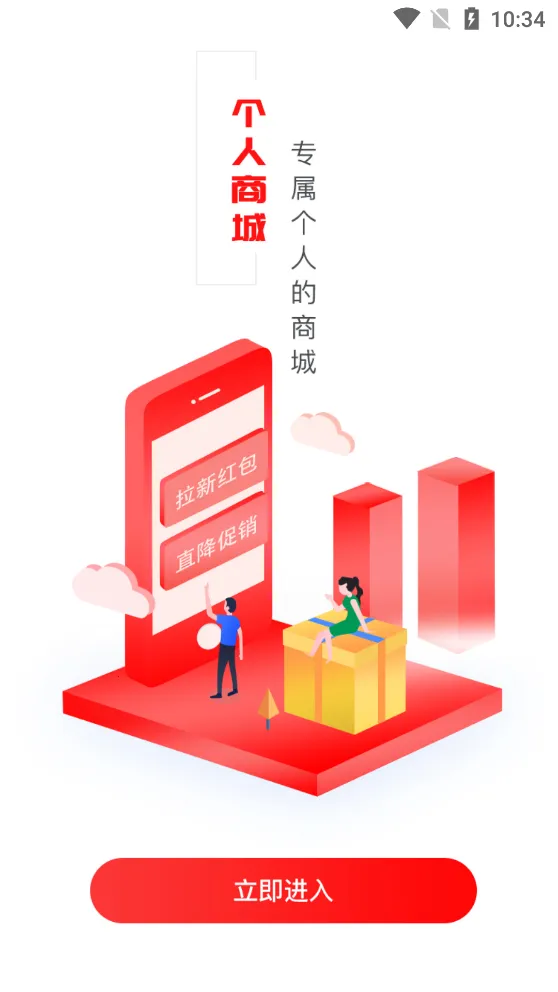 ��ȯ����(�Ż�ȯ��������)v1.3.1 ��׿���ͼ