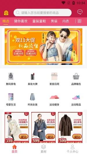 ��ȯ����(�Ż�ȯ��������)