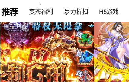 ��(��Ϸ��Դƽ̨)